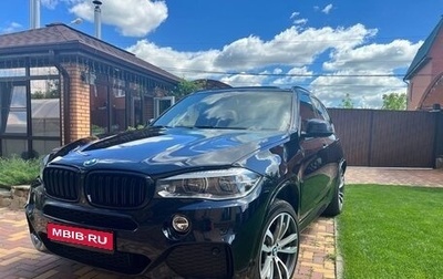BMW X5, 2017 год, 3 750 000 рублей, 1 фотография