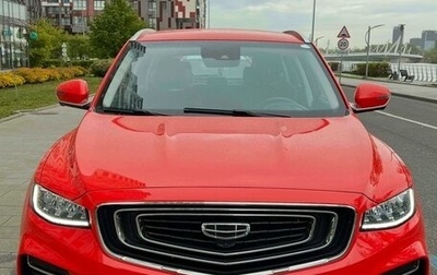 Geely Atlas, 2022 год, 1 780 000 рублей, 1 фотография