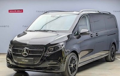Mercedes-Benz V-Класс, 2025 год, 16 000 000 рублей, 1 фотография