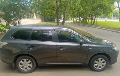 Mitsubishi Outlander III рестайлинг 3, 2014 год, 1 400 000 рублей, 1 фотография