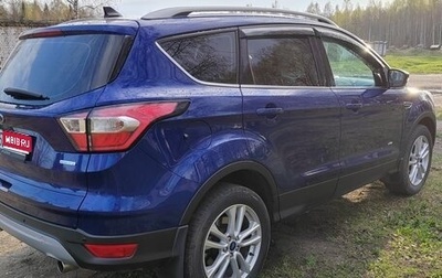 Ford Kuga III, 2017 год, 1 460 000 рублей, 1 фотография