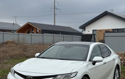Toyota Camry, 2018 год, 2 850 000 рублей, 1 фотография