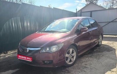 Honda Civic VIII, 2009 год, 700 000 рублей, 1 фотография