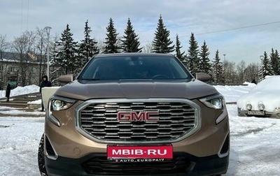 GMC Terrain, 2017 год, 2 000 000 рублей, 1 фотография