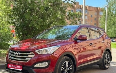 Hyundai Santa Fe III рестайлинг, 2013 год, 1 700 000 рублей, 1 фотография