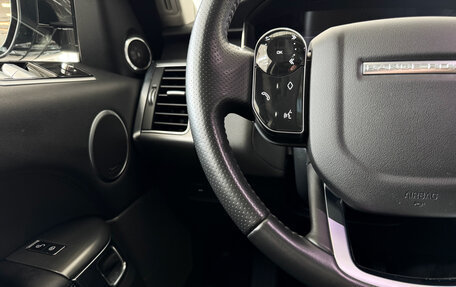 Land Rover Range Rover Sport II, 2019 год, 5 400 000 рублей, 17 фотография