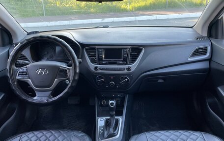 Hyundai Solaris II рестайлинг, 2017 год, 685 000 рублей, 8 фотография
