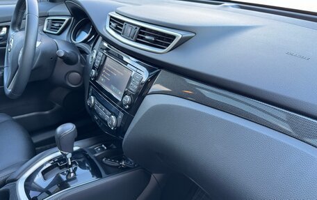 Nissan X-Trail, 2015 год, 1 550 000 рублей, 18 фотография