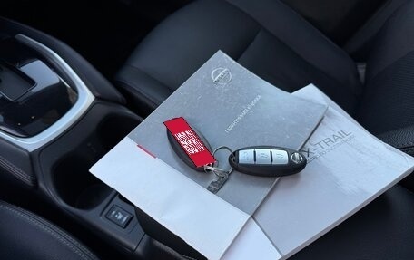 Nissan X-Trail, 2015 год, 1 550 000 рублей, 10 фотография