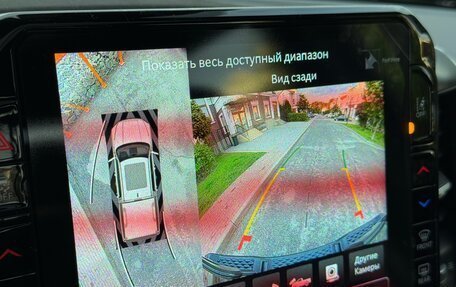 Rambler 1500, 2024 год, 12 499 000 рублей, 19 фотография