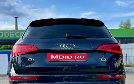 Audi Q5, 2013 год, 2 300 000 рублей, 4 фотография