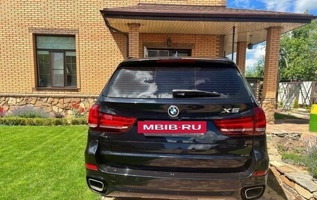 BMW X5, 2017 год, 3 750 000 рублей, 7 фотография