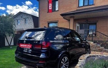 BMW X5, 2017 год, 3 750 000 рублей, 5 фотография