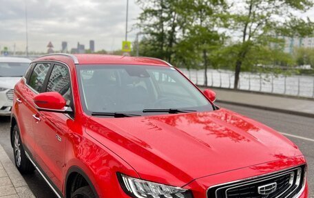 Geely Atlas, 2022 год, 1 780 000 рублей, 4 фотография