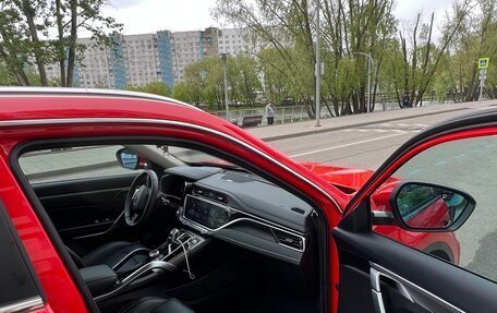 Geely Atlas, 2022 год, 1 780 000 рублей, 8 фотография
