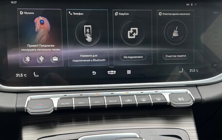 Geely Atlas, 2022 год, 1 780 000 рублей, 12 фотография