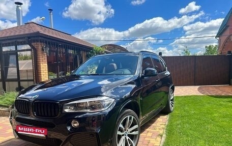 BMW X5, 2017 год, 3 750 000 рублей, 4 фотография