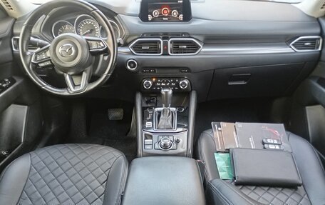 Mazda CX-5 II, 2018 год, 1 780 000 рублей, 6 фотография
