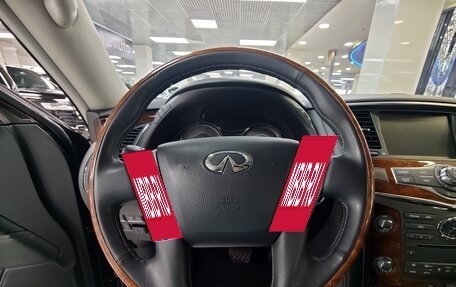 Infiniti QX80 I рестайлинг, 2016 год, 3 599 000 рублей, 14 фотография