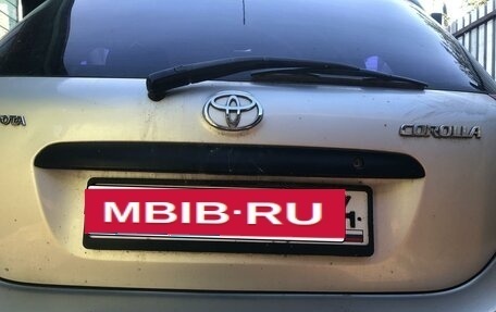 Toyota Corolla, 2005 год, 7 фотография