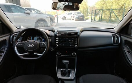 Hyundai Creta, 2021 год, 2 175 000 рублей, 15 фотография