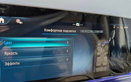 Mercedes-Benz V-Класс, 2025 год, 16 000 000 рублей, 16 фотография