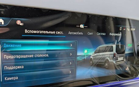 Mercedes-Benz V-Класс, 2025 год, 16 000 000 рублей, 18 фотография