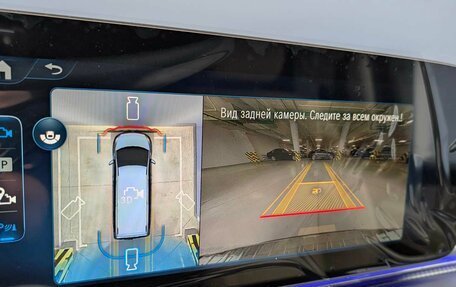 Mercedes-Benz V-Класс, 2025 год, 16 000 000 рублей, 22 фотография