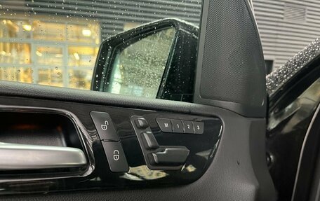 Mercedes-Benz GL-Класс, 2015 год, 3 790 000 рублей, 12 фотография