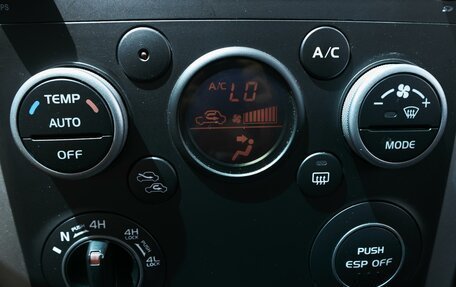 Suzuki Grand Vitara, 2011 год, 1 239 000 рублей, 17 фотография