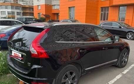 Volvo XC60 II, 2013 год, 1 899 000 рублей, 10 фотография