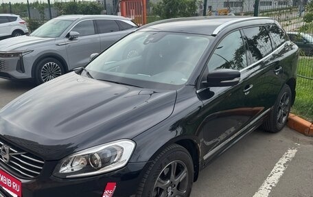 Volvo XC60 II, 2013 год, 1 899 000 рублей, 14 фотография