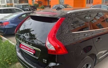 Volvo XC60 II, 2013 год, 1 899 000 рублей, 13 фотография