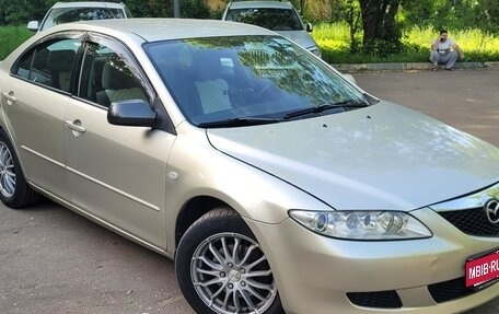 Mazda 6, 2004 год, 650 000 рублей, 26 фотография