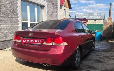 Honda Civic VIII, 2009 год, 700 000 рублей, 6 фотография