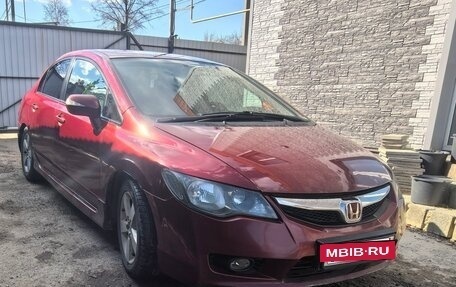 Honda Civic VIII, 2009 год, 700 000 рублей, 11 фотография