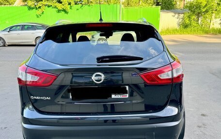 Nissan Qashqai, 2024 год, 1 400 000 рублей, 2 фотография