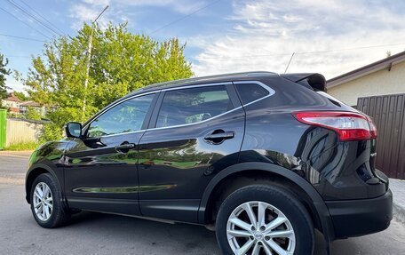 Nissan Qashqai, 2024 год, 1 400 000 рублей, 5 фотография
