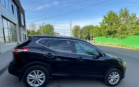 Nissan Qashqai, 2024 год, 1 400 000 рублей, 7 фотография