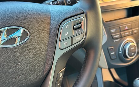 Hyundai Santa Fe III рестайлинг, 2013 год, 1 700 000 рублей, 19 фотография
