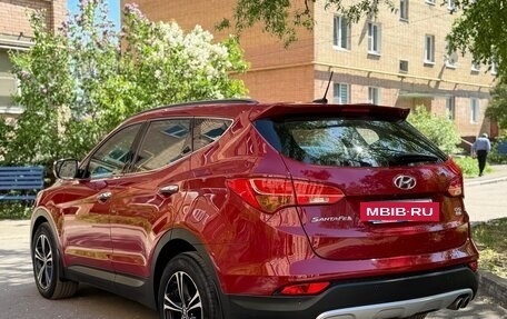 Hyundai Santa Fe III рестайлинг, 2013 год, 1 700 000 рублей, 3 фотография