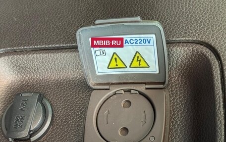 Hyundai Santa Fe III рестайлинг, 2013 год, 1 700 000 рублей, 30 фотография