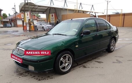 Land Rover 400, 1998 год, 180 000 рублей, 2 фотография