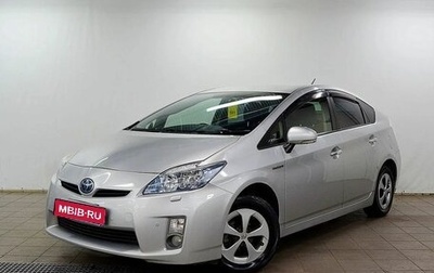 Toyota Prius, 2011 год, 850 000 рублей, 1 фотография
