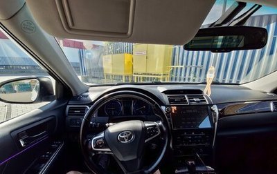 Toyota Camry, 2015 год, 2 200 000 рублей, 1 фотография