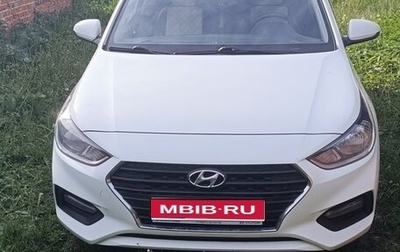 Hyundai Solaris II рестайлинг, 2019 год, 1 283 000 рублей, 1 фотография