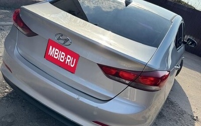 Hyundai Elantra VI рестайлинг, 2016 год, 1 149 000 рублей, 1 фотография