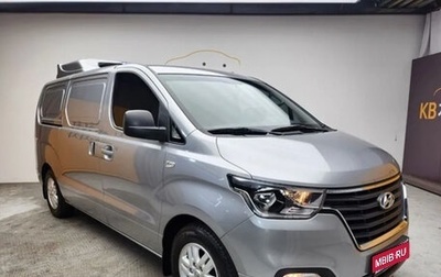 Hyundai Grand Starex Grand Starex I рестайлинг 2, 2020 год, 3 400 000 рублей, 1 фотография