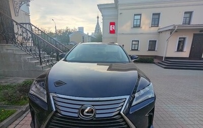 Lexus RX IV рестайлинг, 2018 год, 4 750 000 рублей, 1 фотография