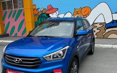 Hyundai Creta I рестайлинг, 2017 год, 1 690 000 рублей, 1 фотография